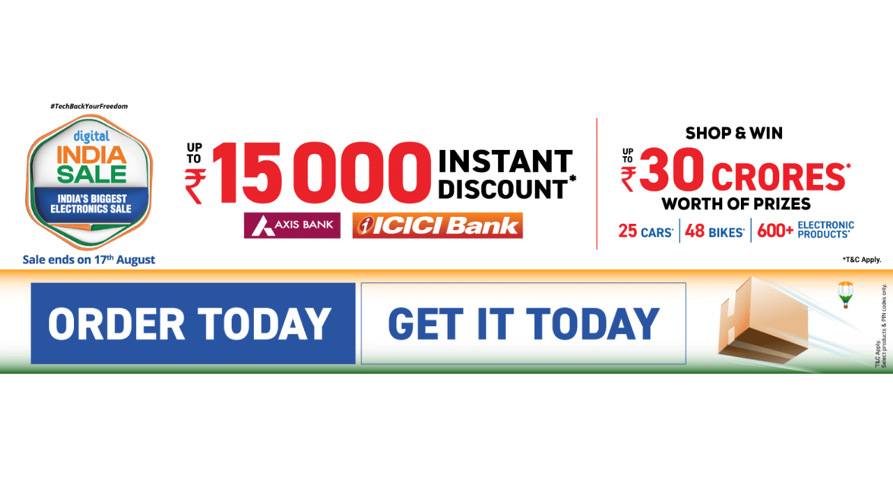 Reliance Digital Independence Day Sal Reliance Digital Independence Day Sale